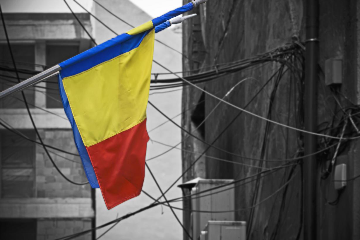 Boulevari. Bucarest, 2017