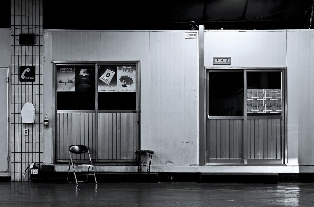 Fellini. Seul, 2013
